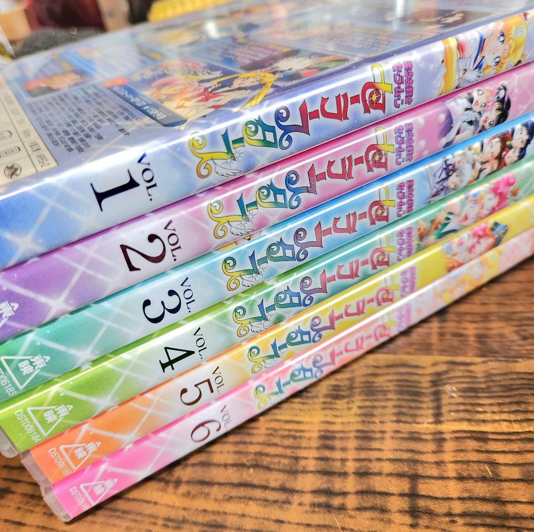 【即購入⭕】美少女戦士セーラームーンDVD 全6巻セット