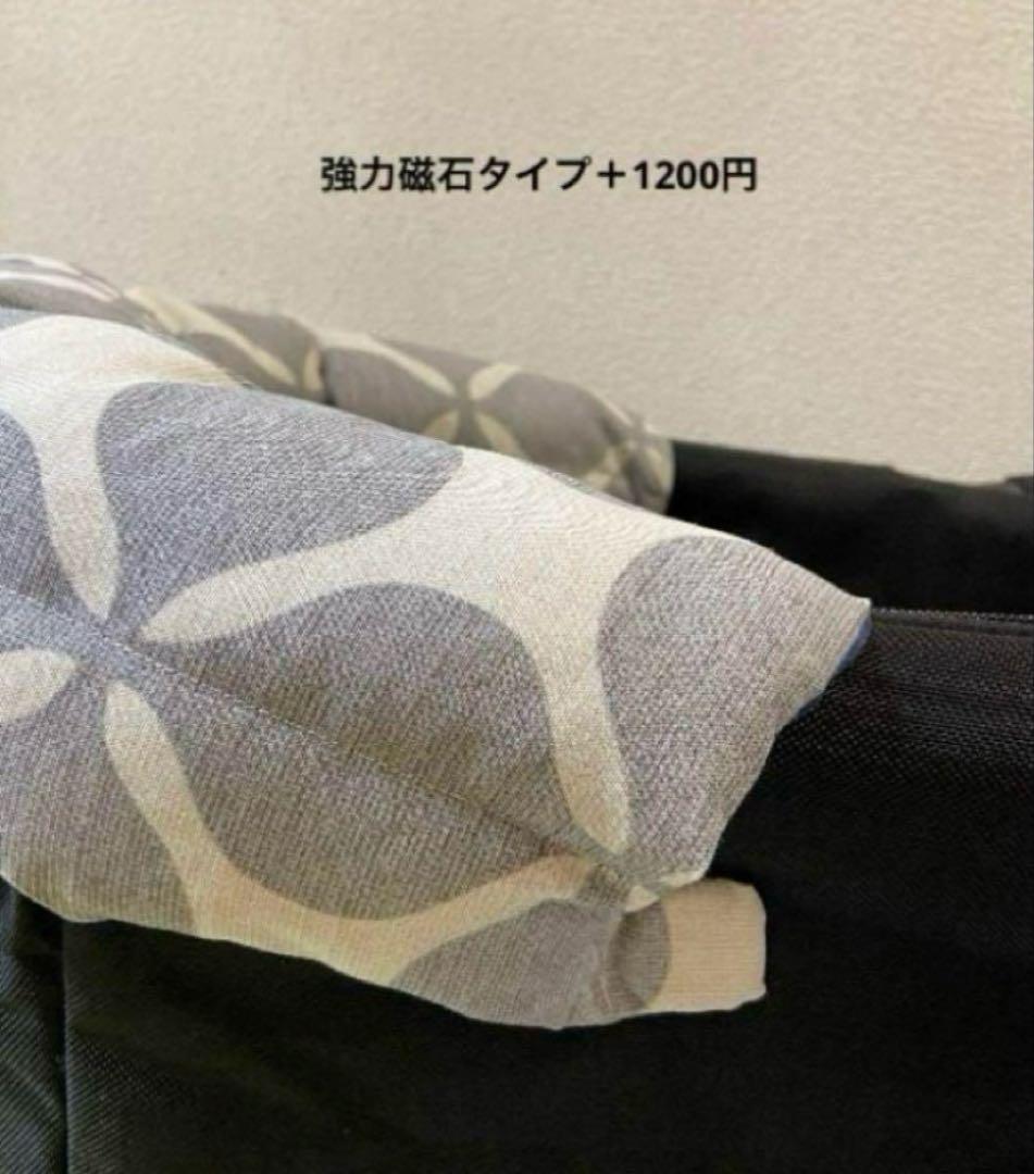 ペットカートクッション　あごおき　コンフォーター　ピロークッション