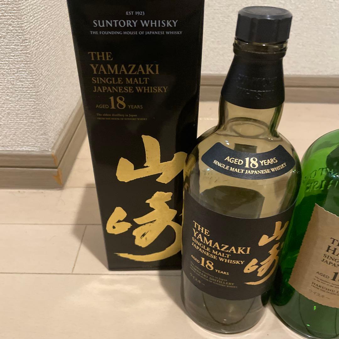 【未洗浄】山﨑、白州18年空瓶