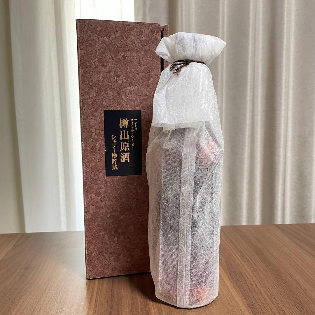 【未開栓】SUNTORY サントリー ピュアモルト 樽出原酒 シェリー樽貯蔵