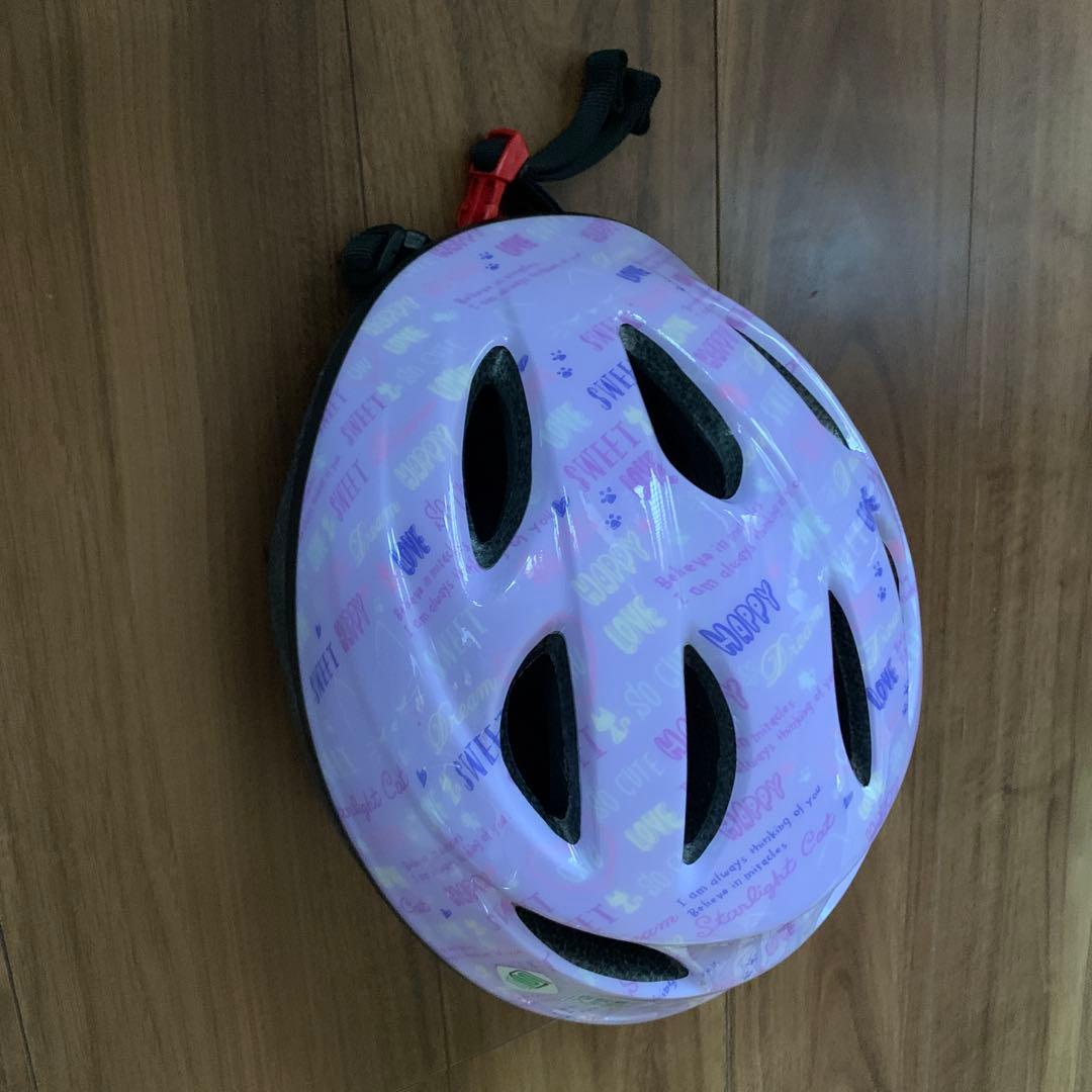 マハロ　キッズ自転車24インチ　引取限定