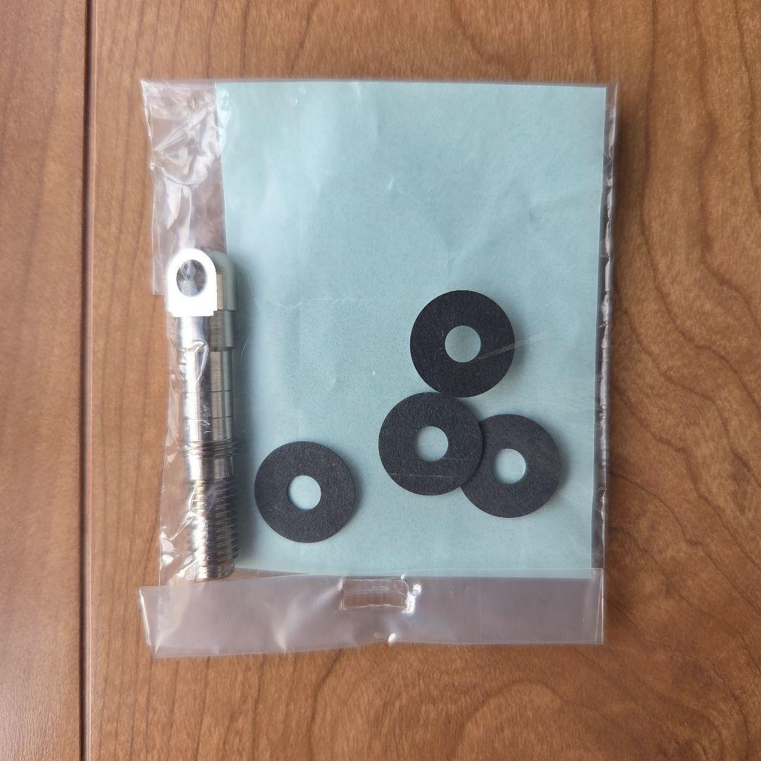 ステラ18000HG➁(※追記あり)