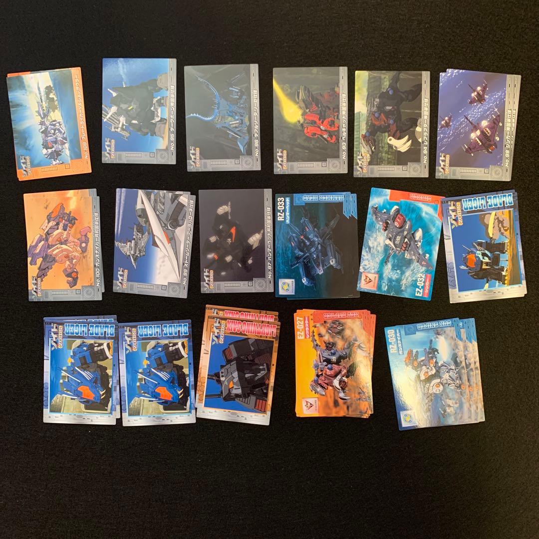 【箱出し並美品】　アマダ　ゾイド　ガード　2000年