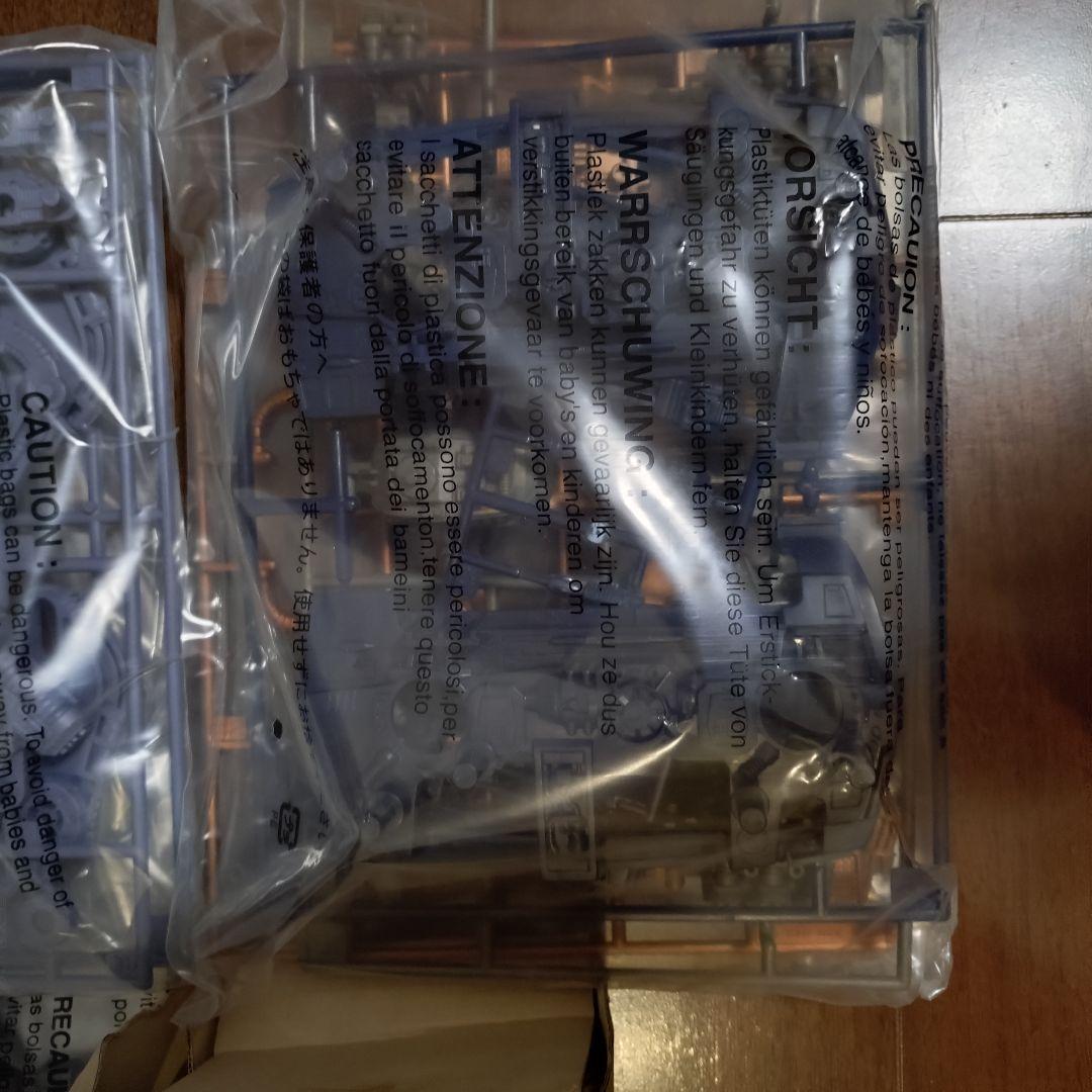 未組立ZOIDSゾイド妄想戦記ゴジュラスマリナー1/72スケールモデル01トミー