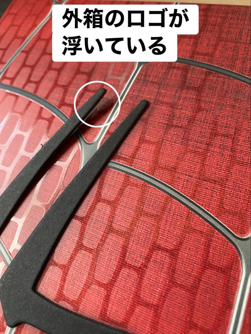 ブ*ー様 スパイダーマン フィギュア ホットトイズ トビーマグワイア サムライミ