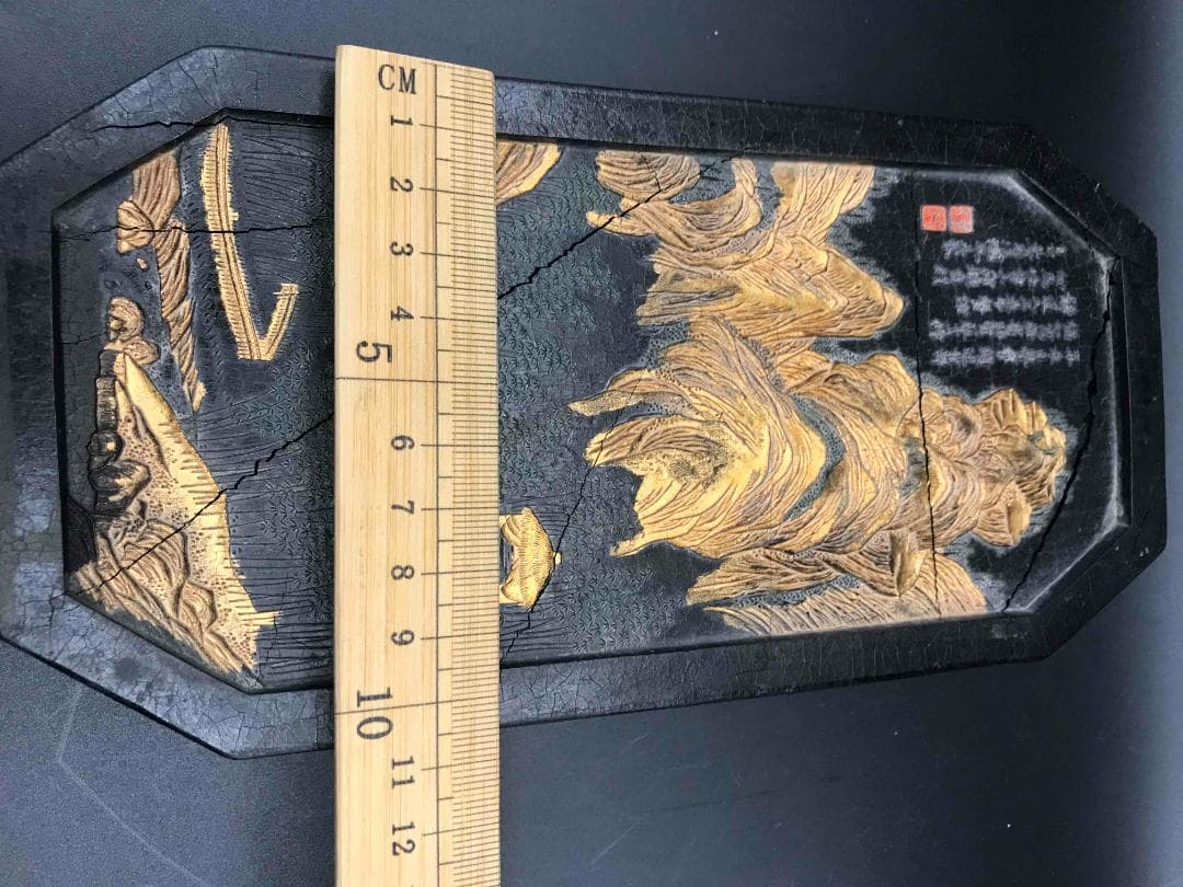 中国古美術　中国古墨 乾隆御墨　竹趣図　文房具 書道用品 書道具(A-26)