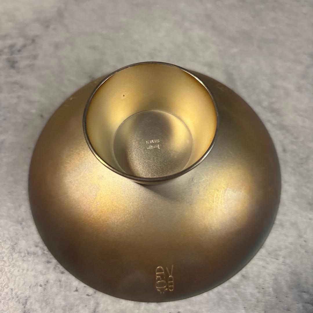 銀杯 贈 内閣総理大臣 SILVER 刻印