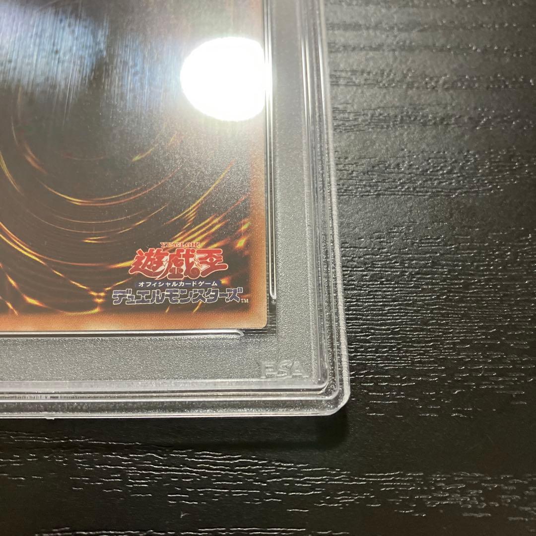 遊戯王　ブラックマジシャンガール　20thシークレットレア1枚 PSA10鑑定品