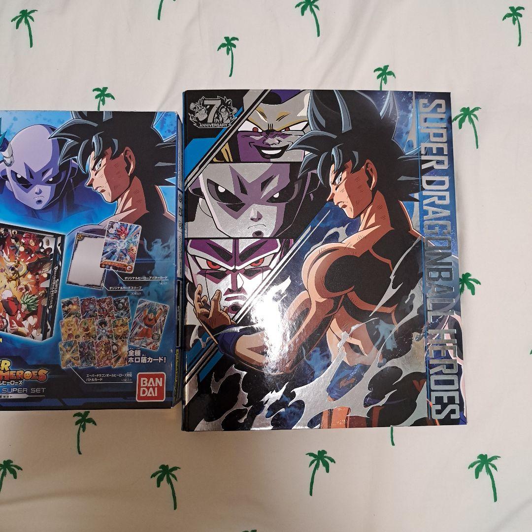 スーパードラゴンボールヒーローズ 9ポケットバインダー　6冊　引退品