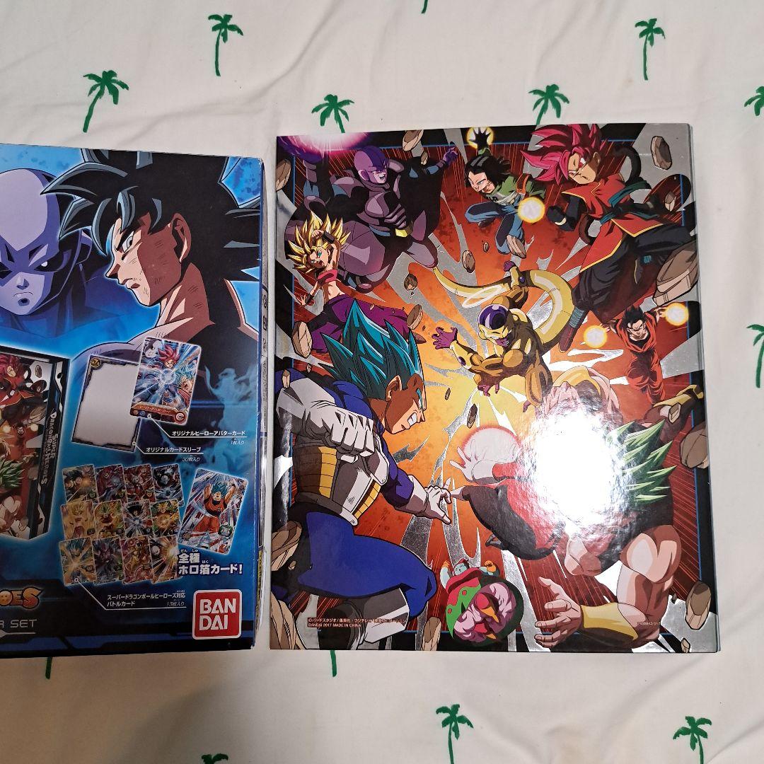 スーパードラゴンボールヒーローズ 9ポケットバインダー　6冊　引退品
