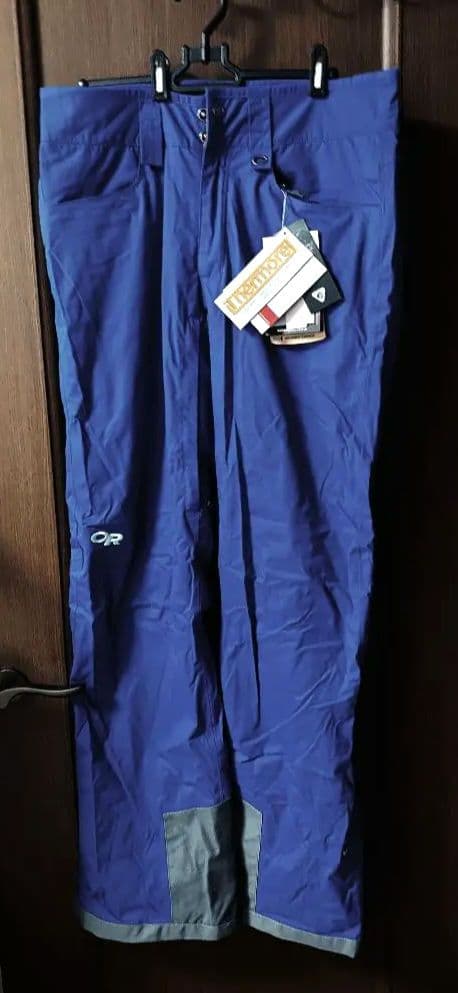 Outdoor Research スキーウェア ブルー 下のみ