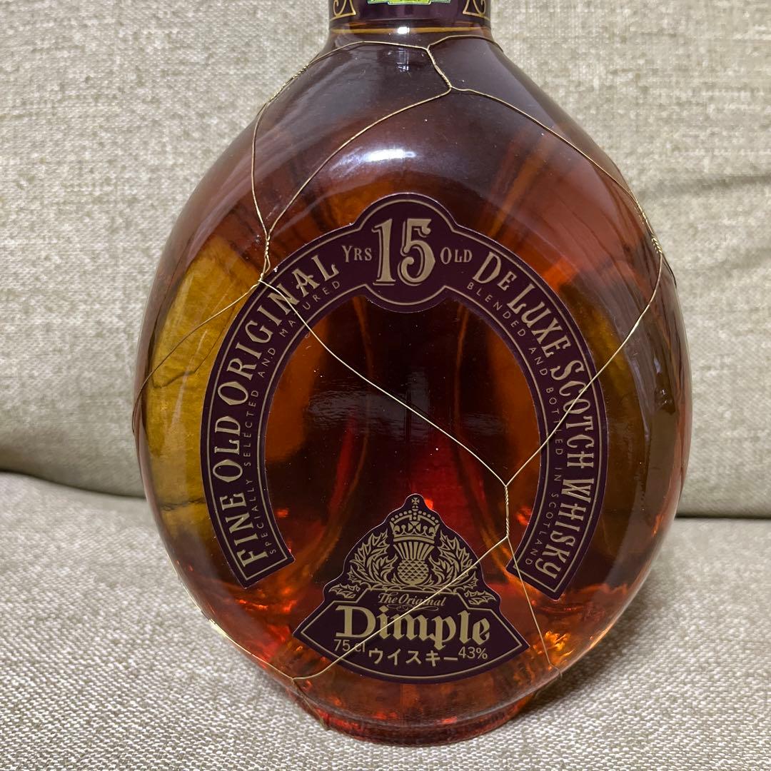 Dimple 15年 スコッチウイスキー 43%