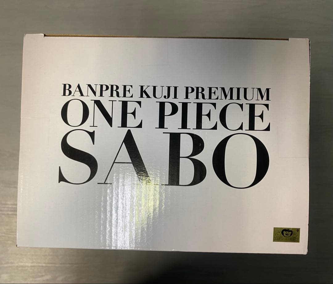 バンプレくじプレミアム　ワンピースサボＣ賞