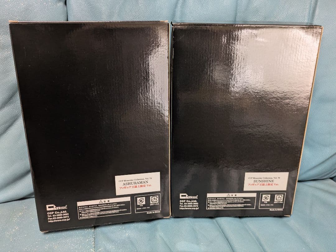 CCP　キン肉マン　フィギュア王誌上限定 アシュラマン　サンシャイン　はぐれ悪魔