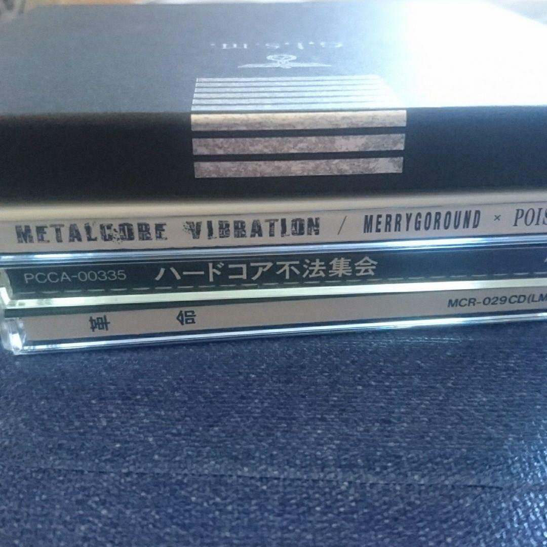 ハードコア ハードコアパンク オムニバス レア盤 4枚セット 洋楽CD