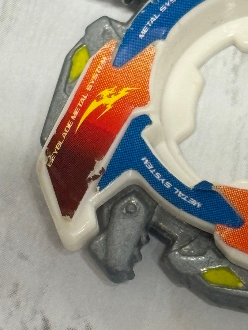 ベイブレードドラグーンMS メタルストーム　HMS ATTACK 攻撃