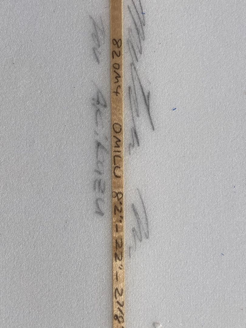 ミッドレングス　8.2インチ