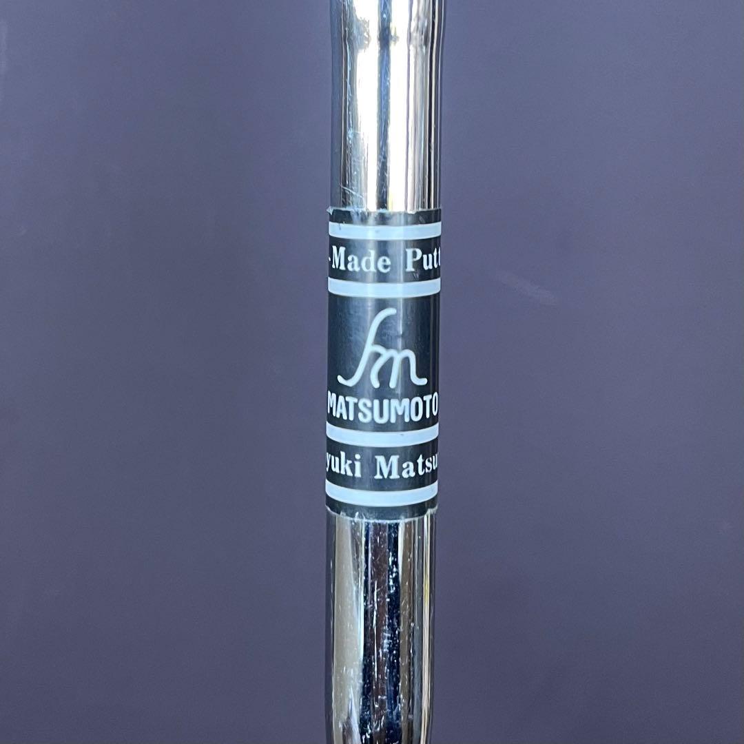 P120-0570-HIRO MATSUMOTO MC-02パター　希少