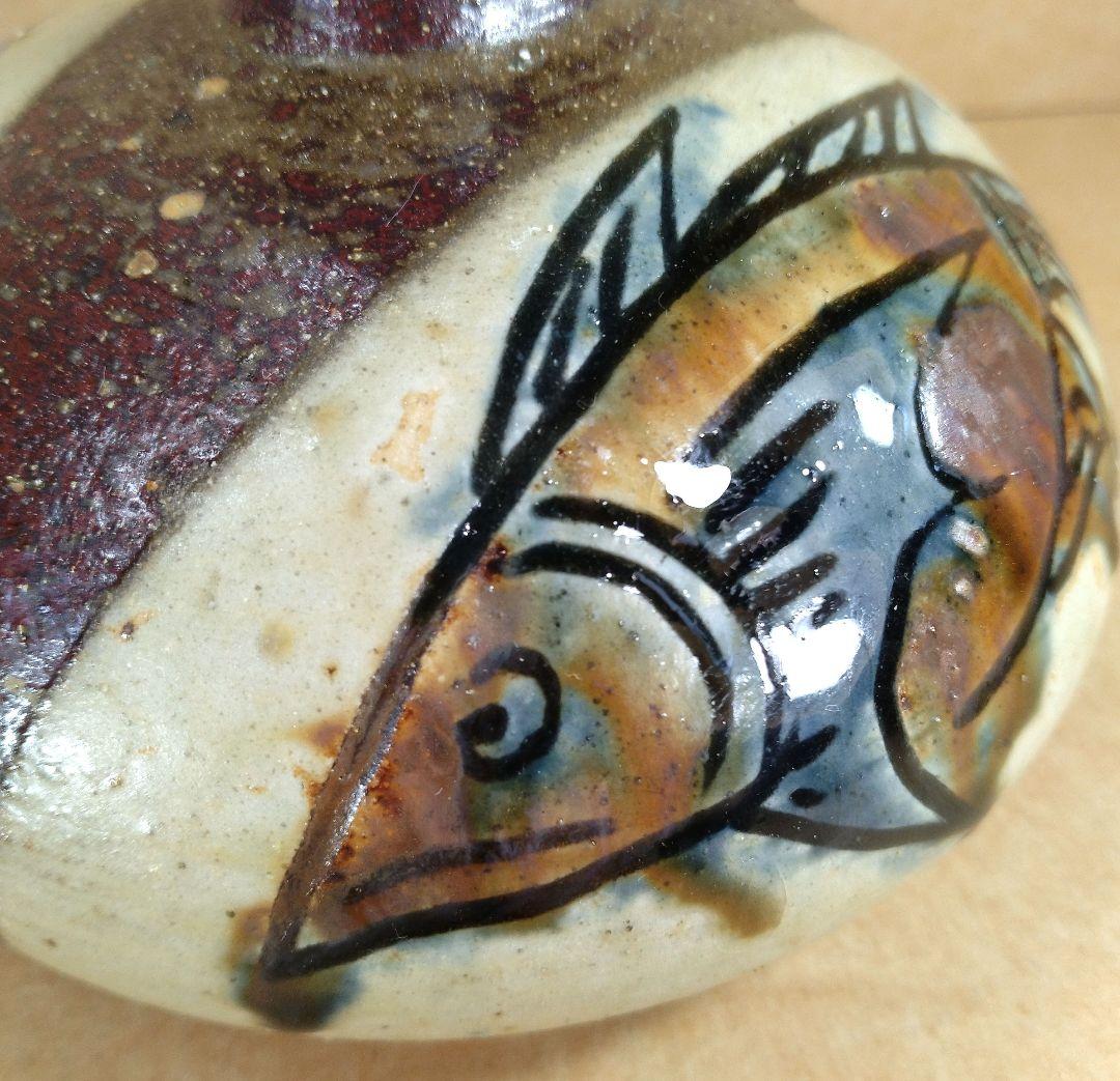 【本物保証】金城次郎 カラカラ(魚,海老文）本人直筆共箱 栞 人間国宝 壷屋焼