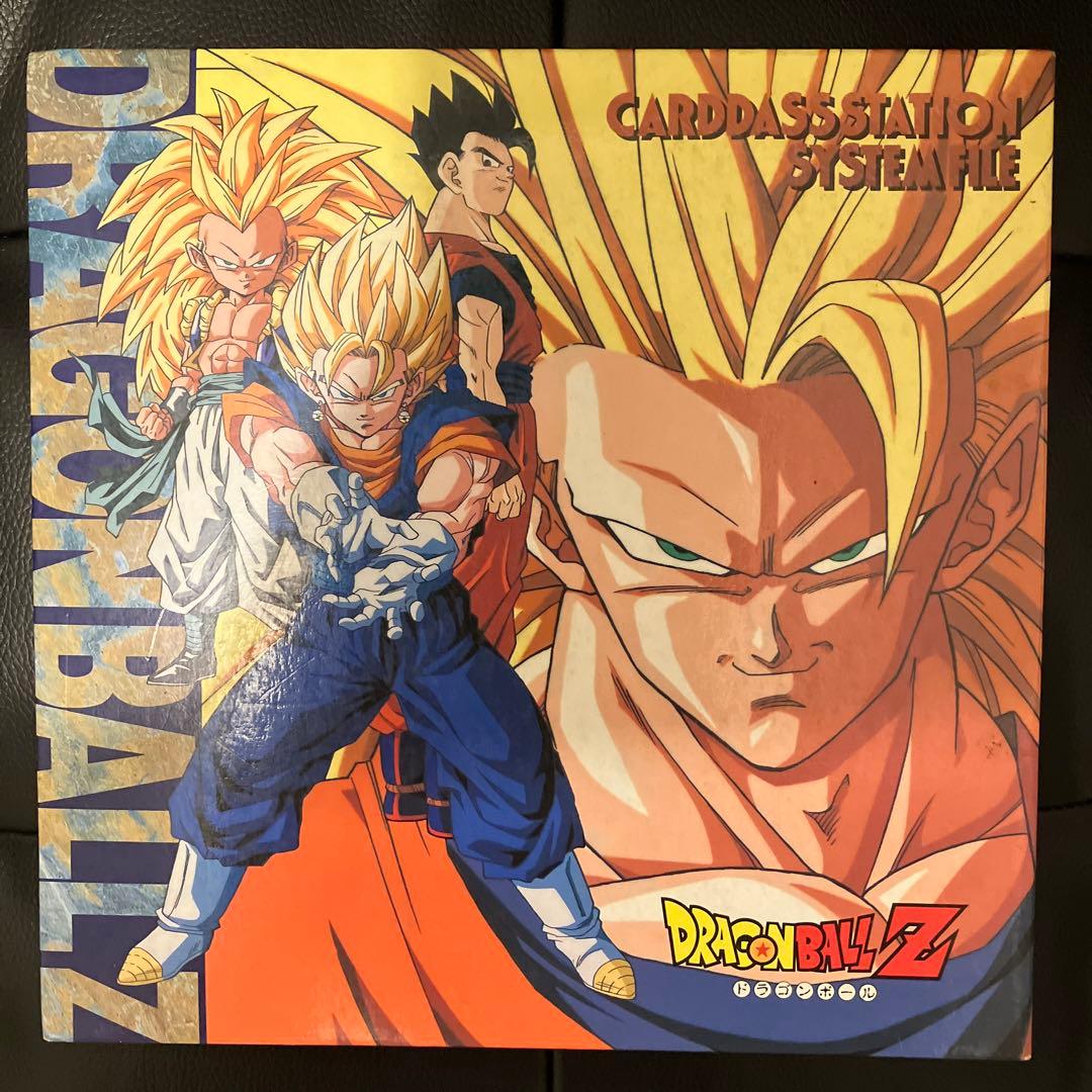 ドラゴンボールZ トレーディングカードセット