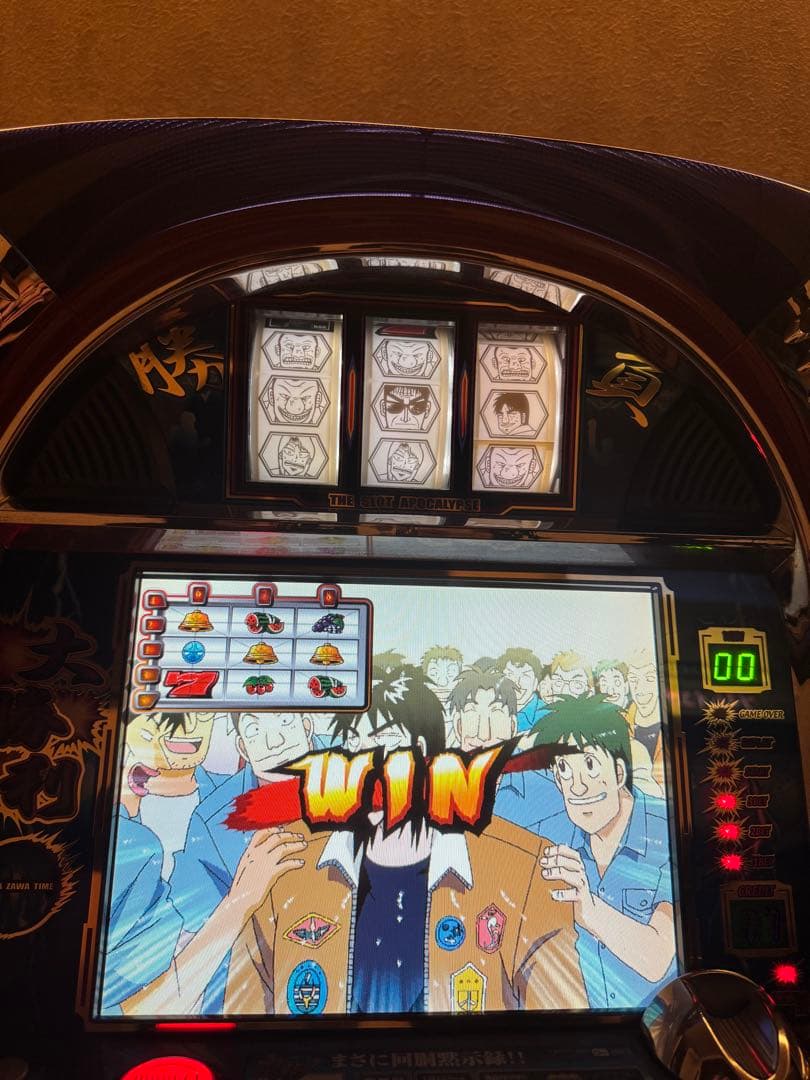 初代　4号機　回胴黙示録カイジ