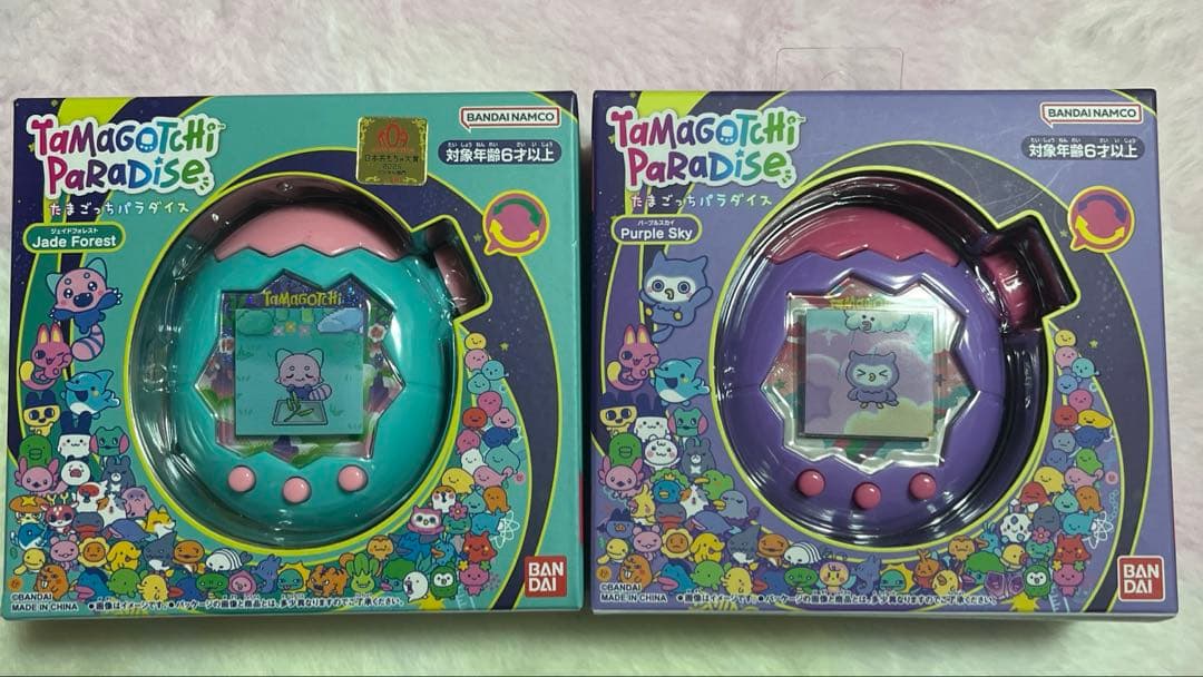たまごっちパラダイス　ジェイドフォレスト　パープルスカイ　本体、ケースまとめ売り
