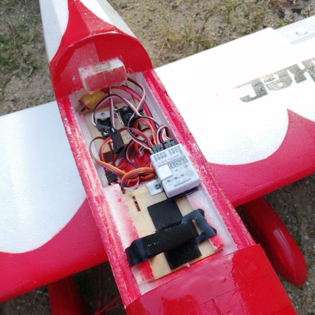 FREEWING Spacewalker 電動ラジコン飛行機 翼長1120mm