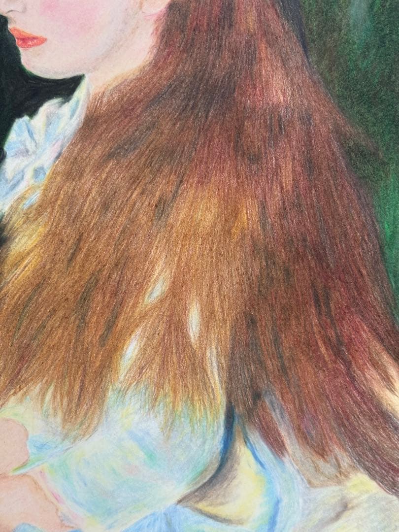 ルノワール イレーヌ嬢の模写　（A4サイズ）（肉筆）（色鉛筆画）（額無し）