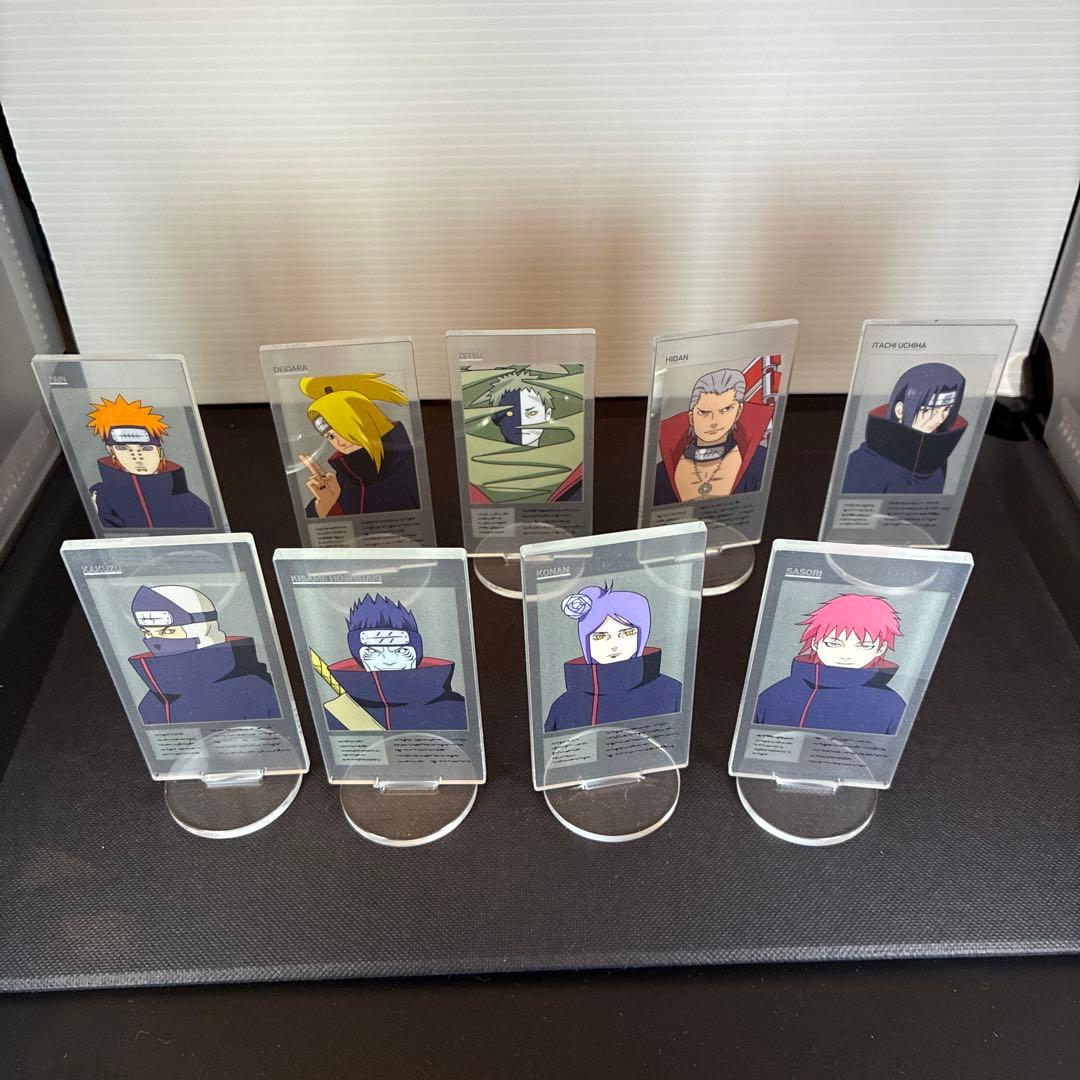 NARUTO vibration stars 暁 13体セット