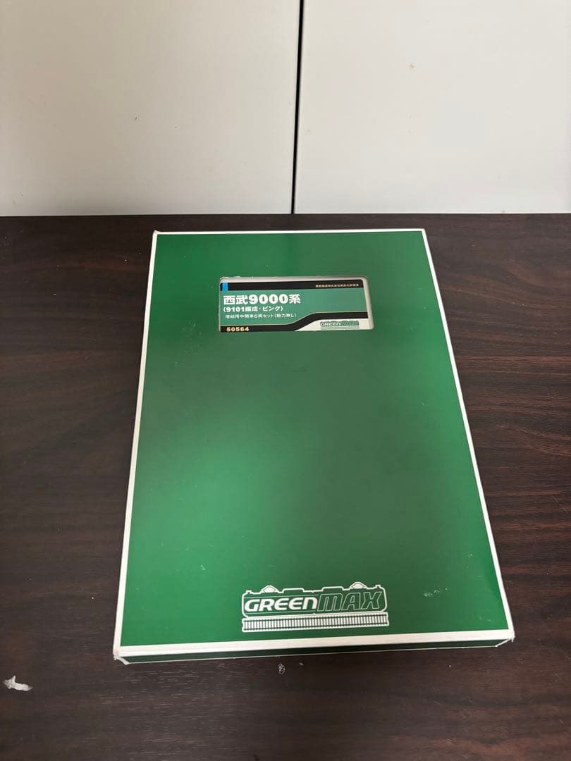 グリーンマックス 50563+4 西武9000系ピンク 10両セット