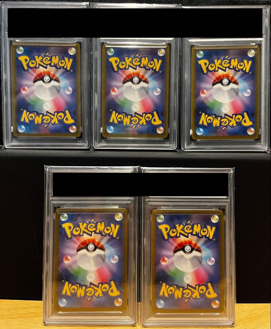 ポケモンGO 5連番セット プロモ　御三家　メルメタルV　アローラナッシーV