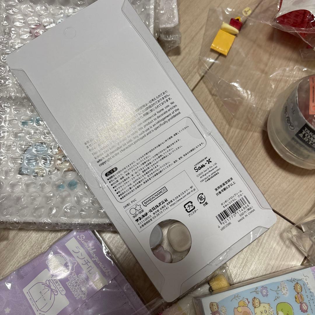 すみっコぐらし　たぴがとう　他　たくさん　セット