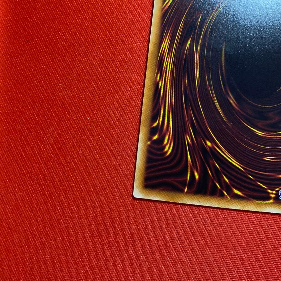 遊戯王デュエルモンスターズ　閃刀姫シズク 20thシークレット