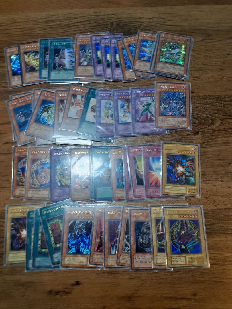 遊戯王 引退 まとめ売り 大量セット