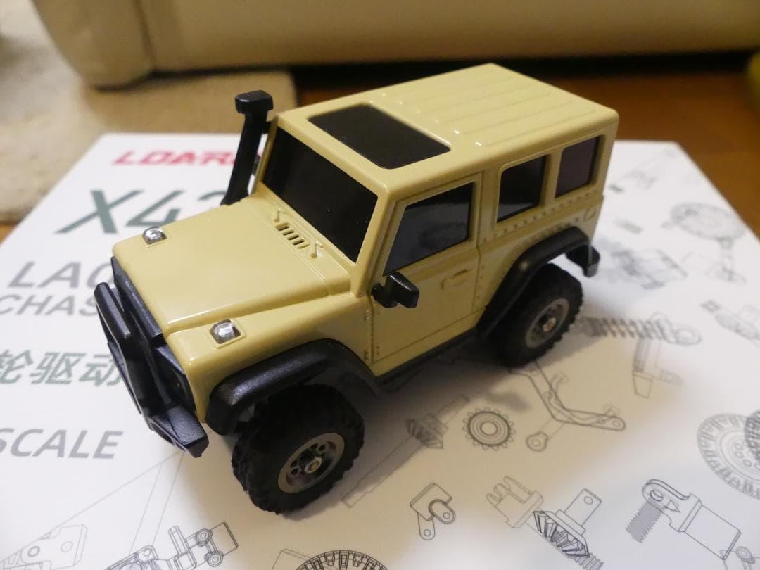 LDARC X43 RTR ミニクローラー　デザートイエロー