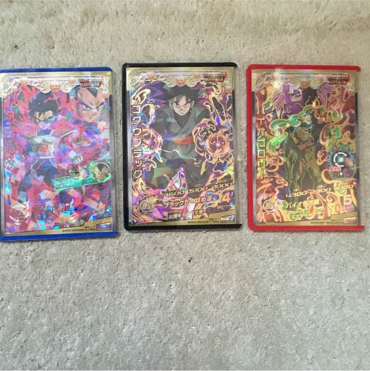 ドラゴンボールヒーローズ SEC2+1枚 UR6+2枚 CP4枚セット