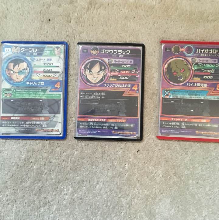 ドラゴンボールヒーローズ SEC2+1枚 UR6+2枚 CP4枚セット