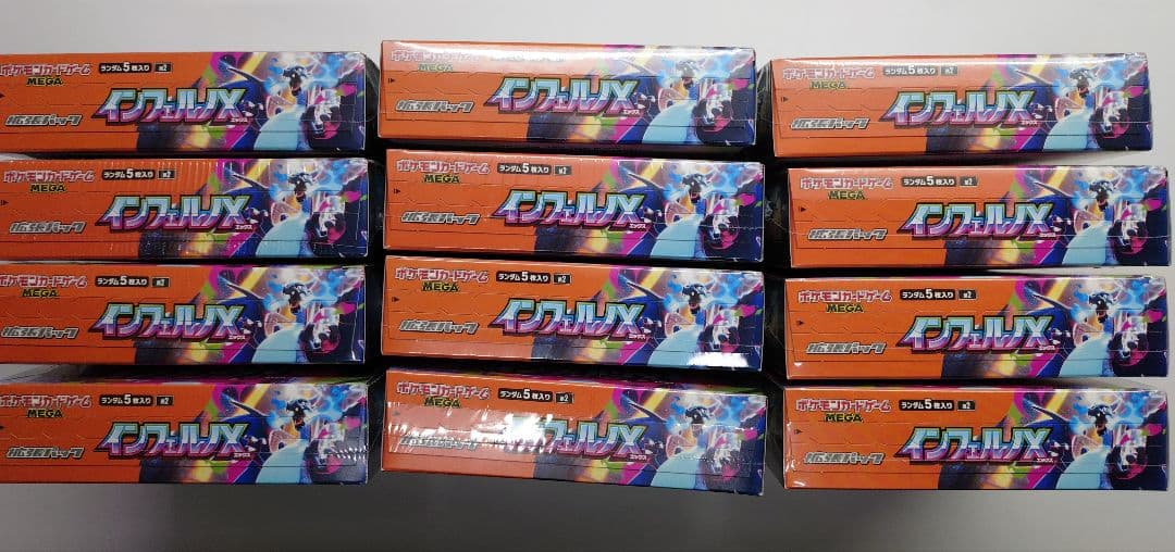 ポケモンカードゲーム　インフェルノXシュリンク付き 12boxセット