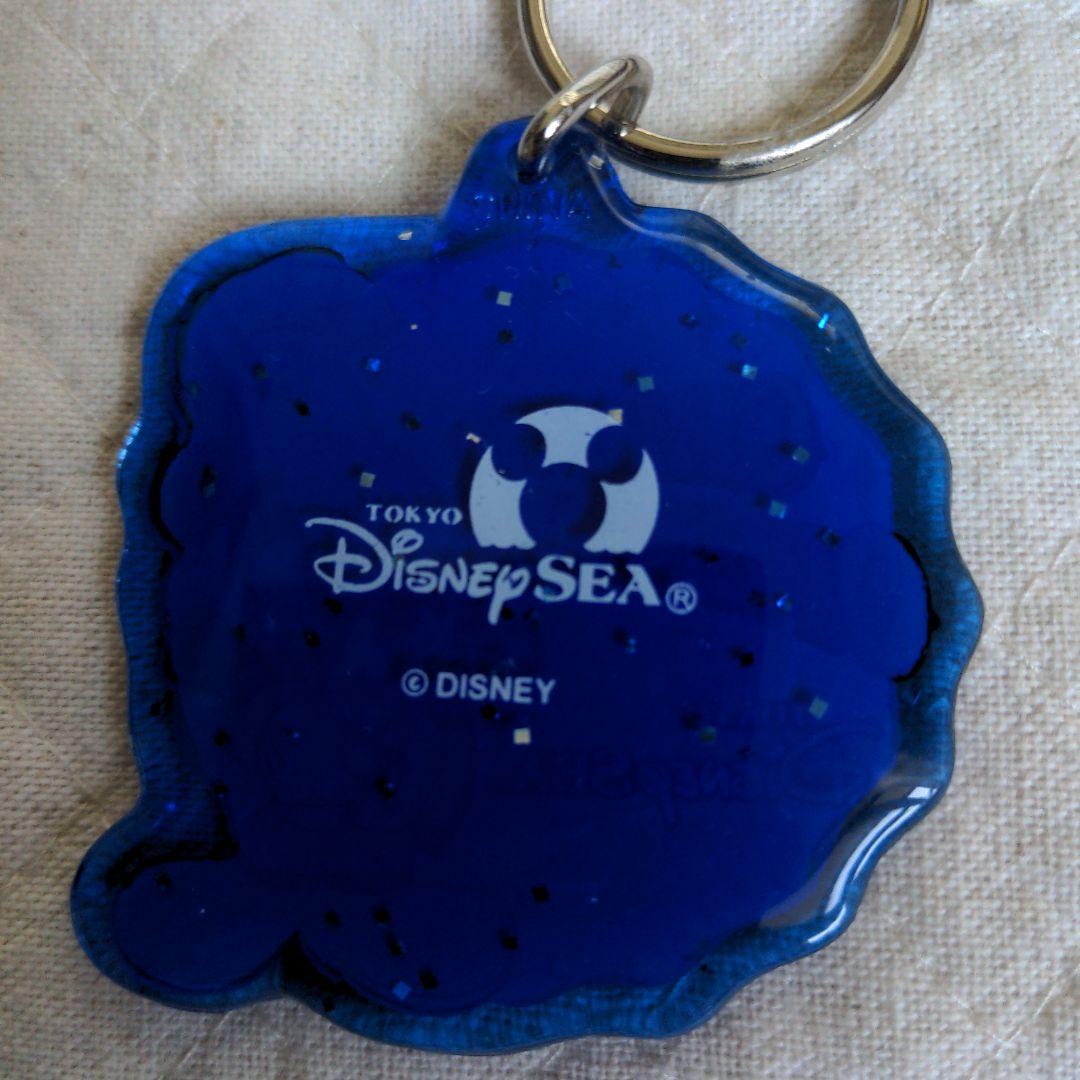 ディズニーシーキーホルダー