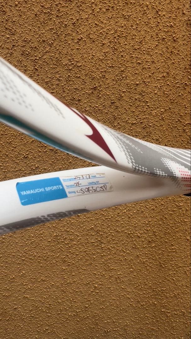 ディーフォース VS-50 VS50 00X