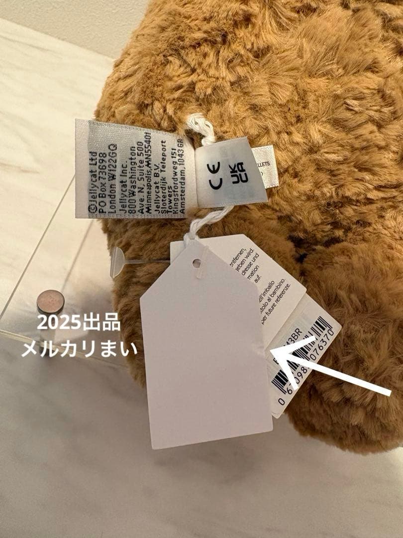  Bartholmew Bear テディベア ぬいぐるみ クマ