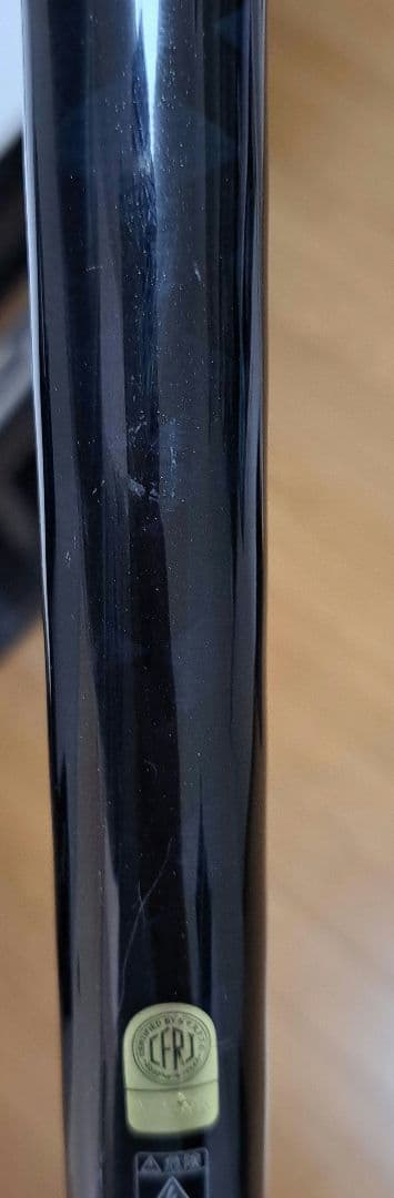 値下げ　シマノ　サーフチェイサー425BX-T