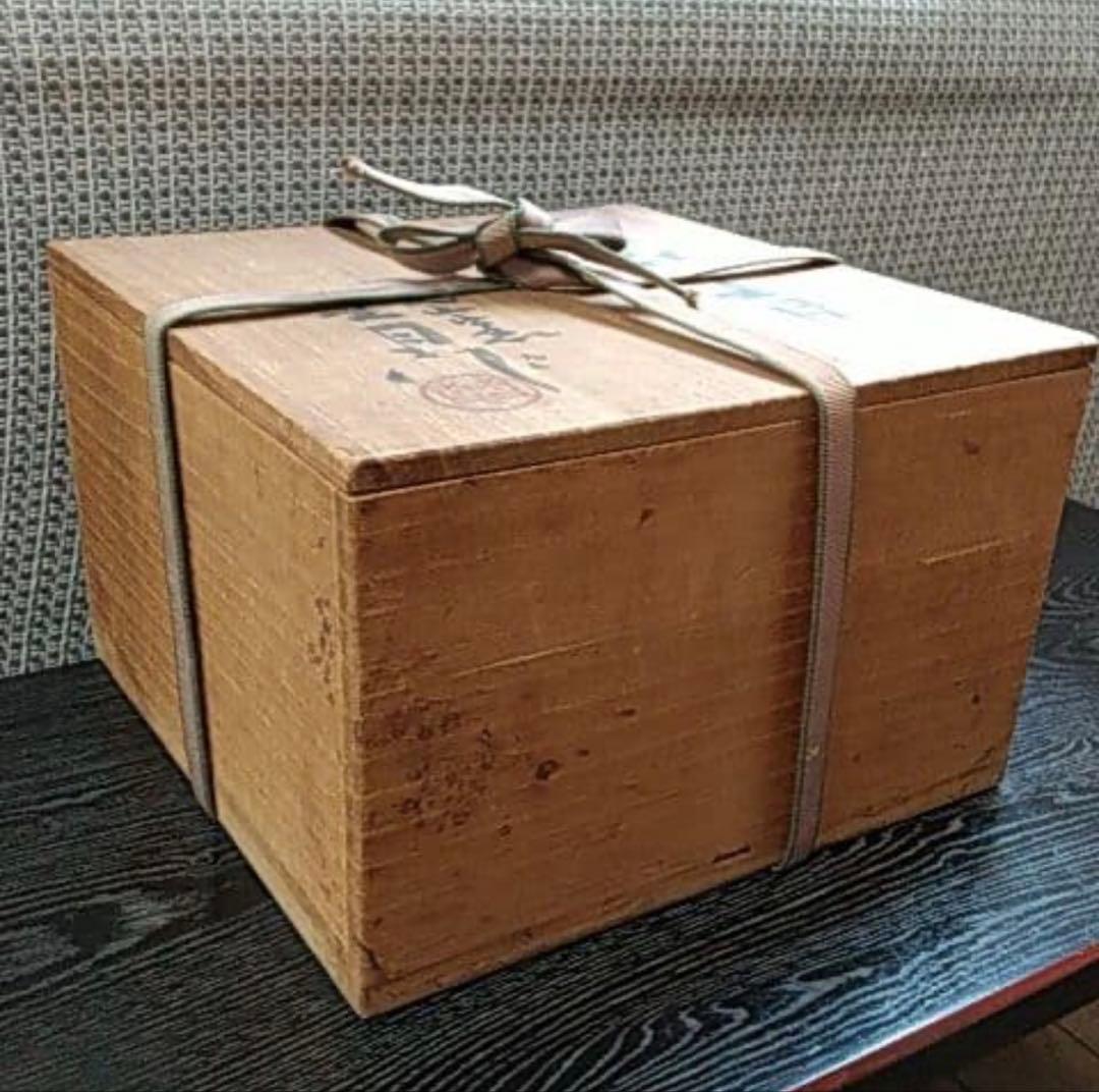 未使用【陶芸家鈴木青々/茶碗】茶道具 茶碗 共箱お茶会茶花節句桐箱雛祭り松茶碗