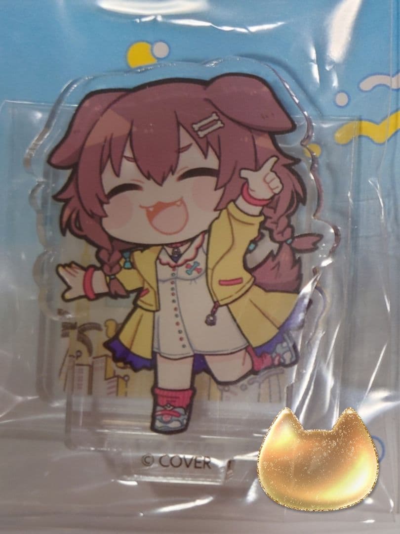 ホロライブシティ　まとめ売り