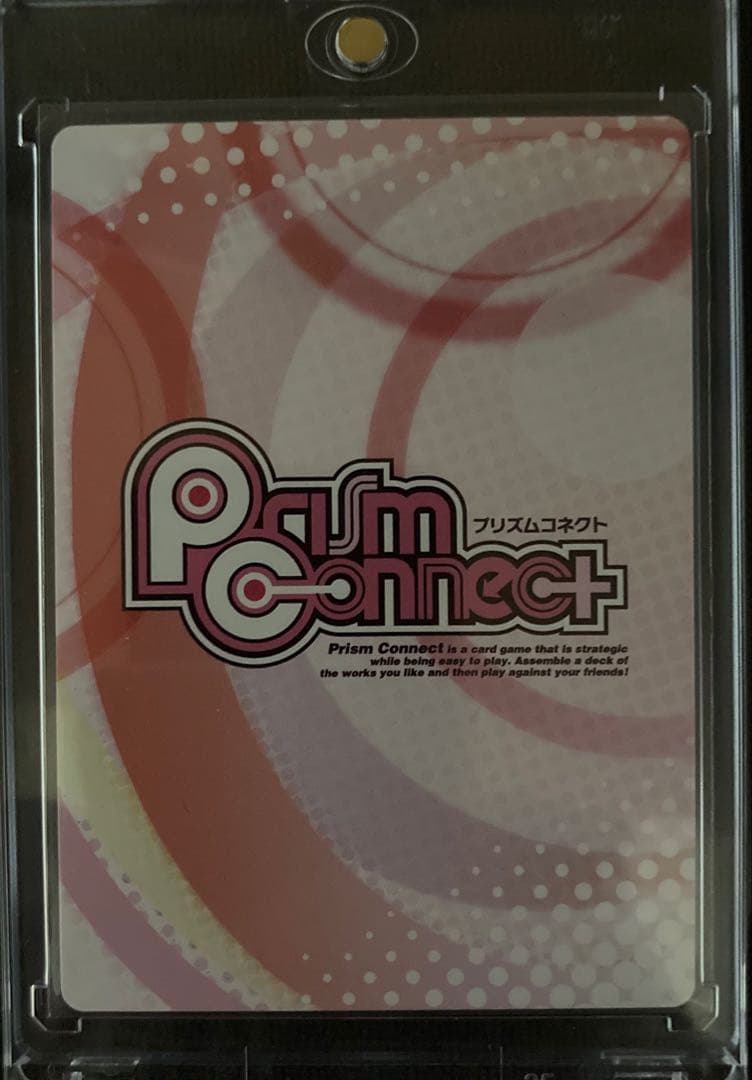 プリズムコネクト　神宮寺レン　直筆サインカード