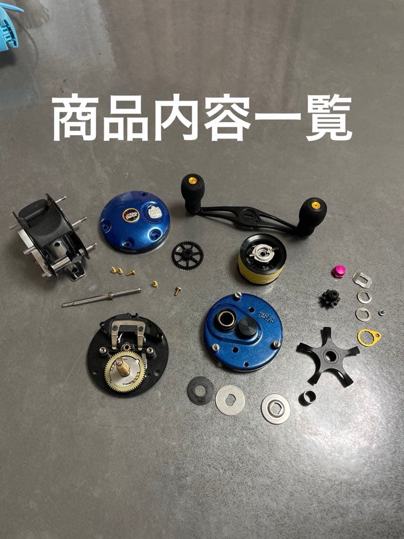 【カスタム】ABU アンバサダー4601C DDL IAR IMAE 左巻き