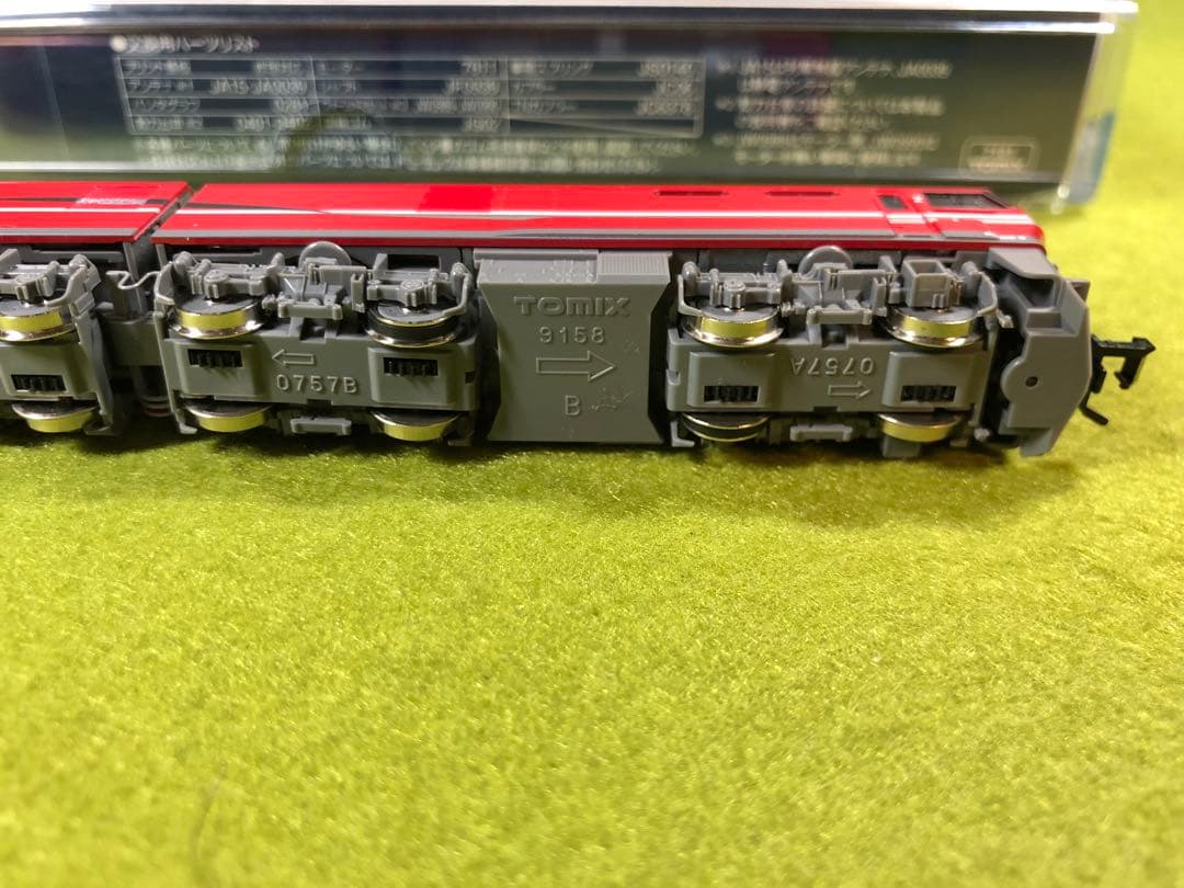 【新品】TOMIX 7181 EH800