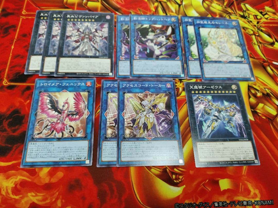 大会優勝構築　霊使い　デッキ　遊戯王　引退品　精霊術の使い手