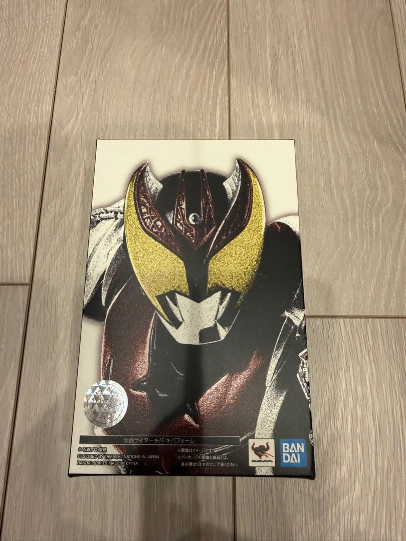 売り 真骨彫製法 仮面ライダーキバ 仮面ライダーキバ エンペラーフォーム