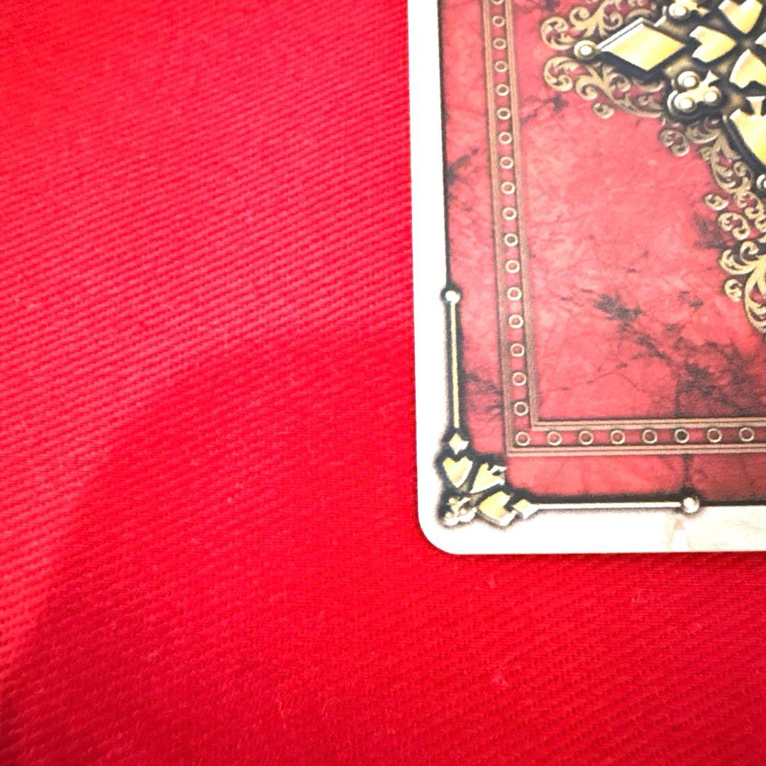 ラウズカード シーフカメレオン 仮面ライダー剣 トレカ レア ダイヤ10 天野